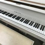 Used Yamaha Grand Piano White Naples Fort Myers Bonita Springs